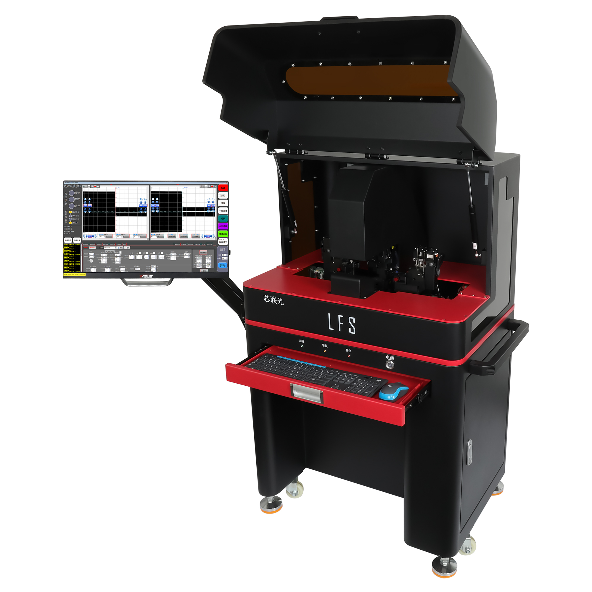 CO2激光光纖熔接機(jī)
